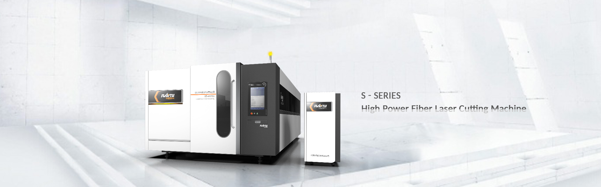 High Power Fiber Laser Cutting Machine