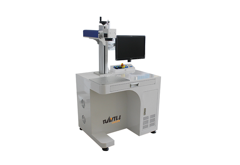 Fiber Laser Marking Machine