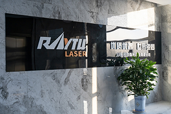 Factory and office