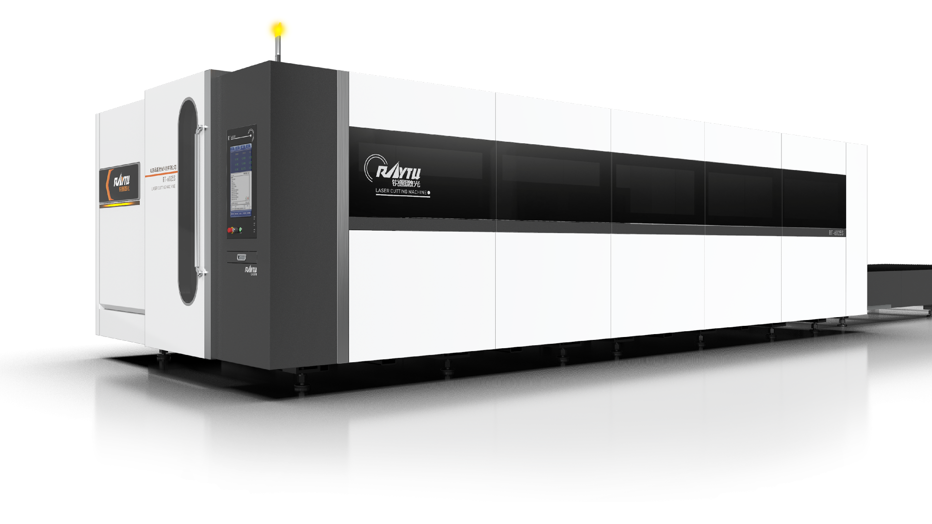 What All You Need to Know to Use High-Speed Lasers to Cut Metal