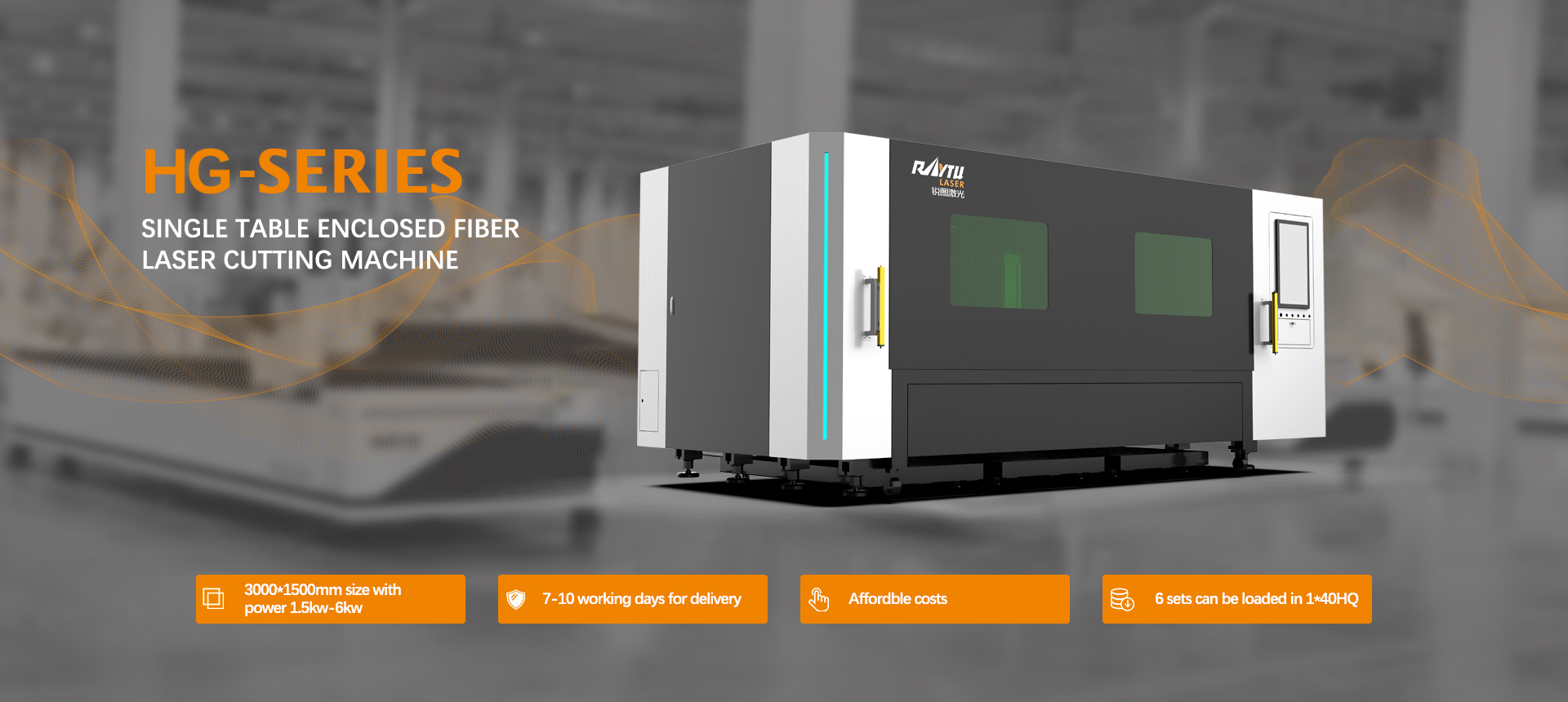 Single Table Enclosed Fiber Laser Cutting Machine