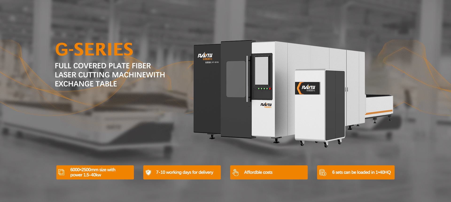 Enclosed Fiber Laser Cutting Machine