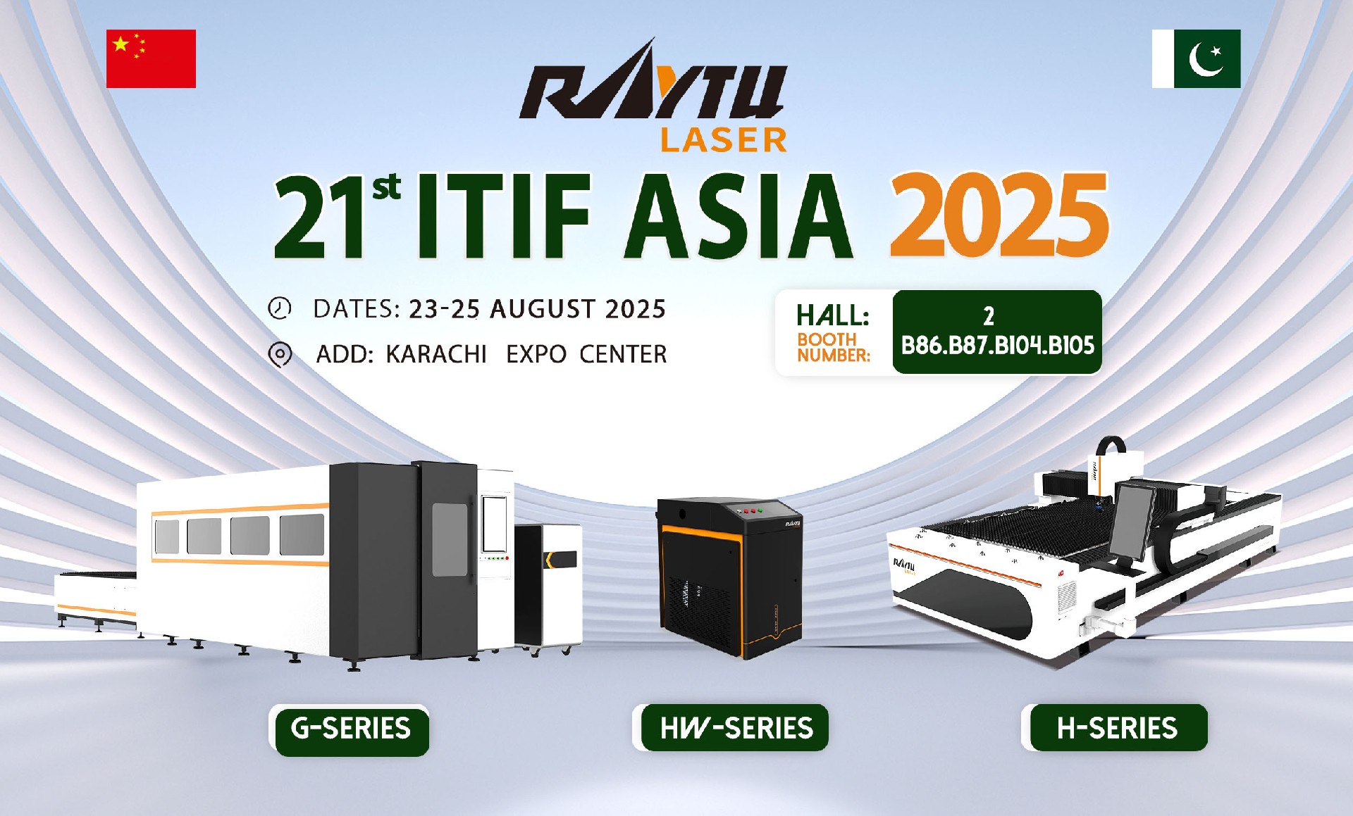 Raytu Laser at ITIF Asia 2025 Karachi – Booth B86-87.jpg