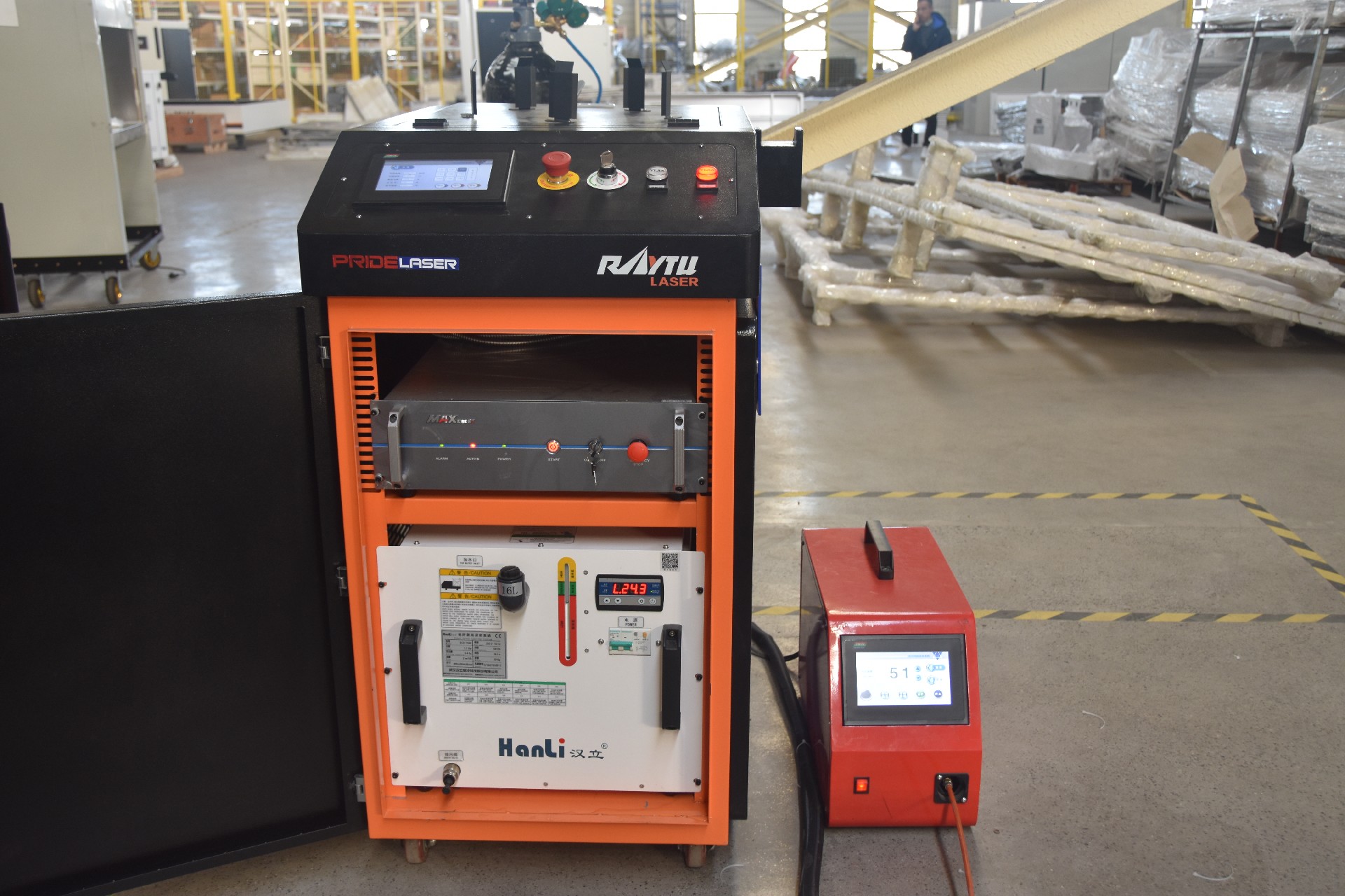 How to Maintain a Laser Welding Machine(2)
